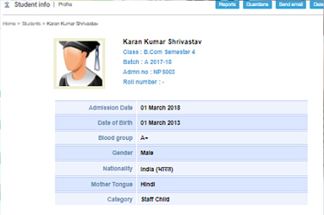 School erp system in pakistan